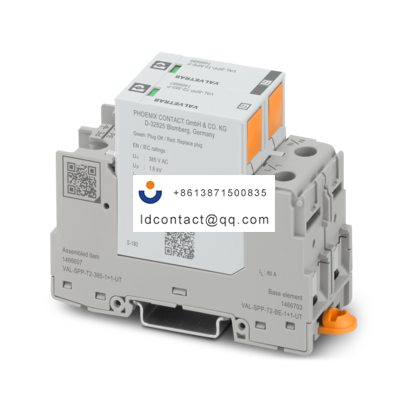 1466607 Phoenix Contact product image